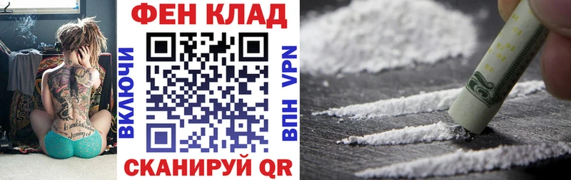 АМФЕТАМИН VHQ  Пионерский 