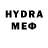 MDMA crystal David McCutcheon