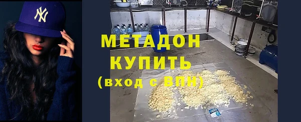 бошки Белоозёрский