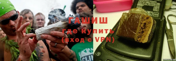 бошки Белоозёрский