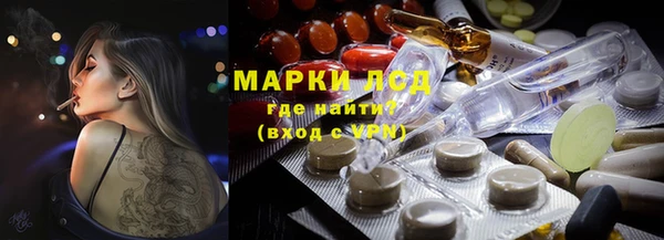 прущая мука Богородицк