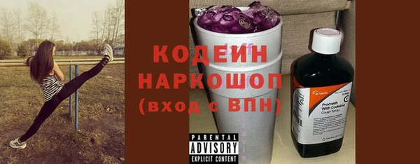 дистиллят марихуана Беломорск
