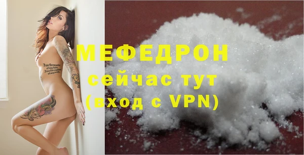 дистиллят марихуана Беломорск