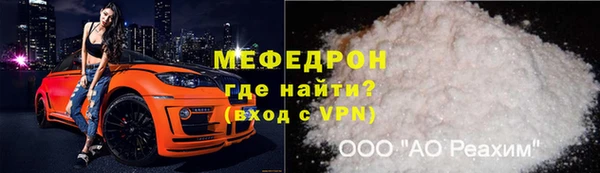 бошки Белоозёрский