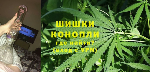 бошки Белоозёрский