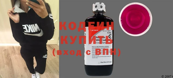бошки Белоозёрский