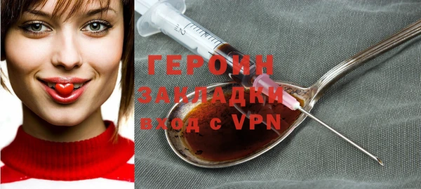 индика Белокуриха