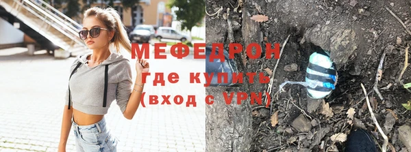 бошки Белоозёрский