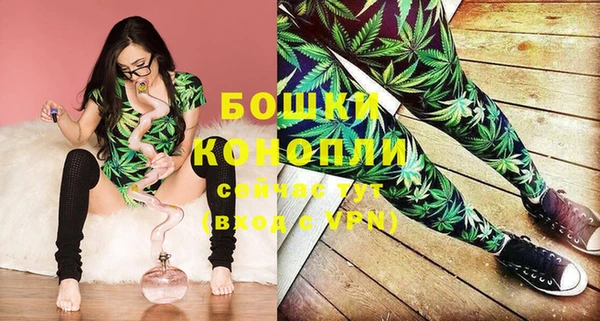 бошки Белоозёрский