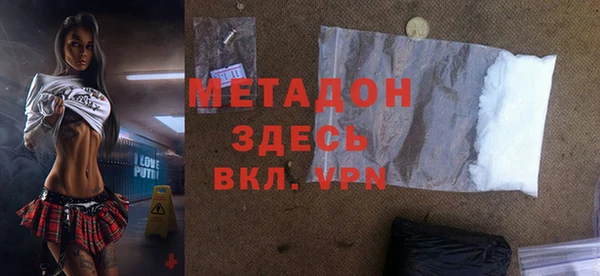 индика Белокуриха