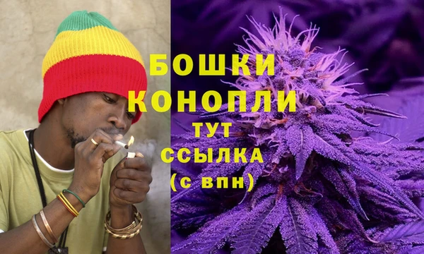 дистиллят марихуана Беломорск